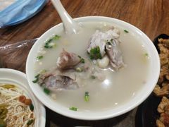 -老城区炭火牛蛙锅(国展中心店)