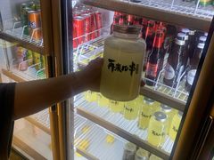 蜂蜜柚子茶-再来几串·云南酱烤(全国首店)