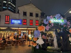 -Calix&Lay's(新天地店)