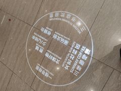 -三味书店(桥东岸路店)