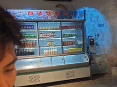 -碗中海·蒸汽海鲜·桑拿鸡(岭南天地店)