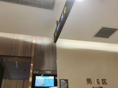 -瑞慈体检上海闵行机构