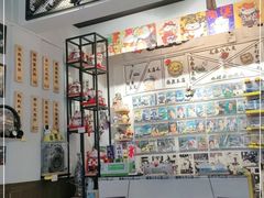 -藤原肠粉店