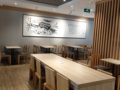 -吉野家(首创奥特莱斯店)