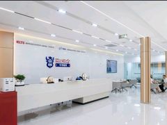 -牛学教育雅思托福PTE·小语种培训(小寨校区)