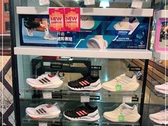 -美罗百货(观前店)