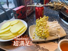 -蜀大侠火锅(春熙路店)