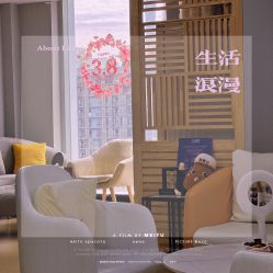 -维秘形体医美 M·VVON医生集团