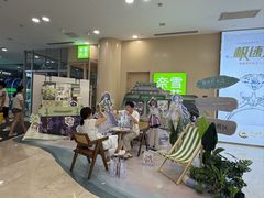 -大悦城(沈阳中街店)