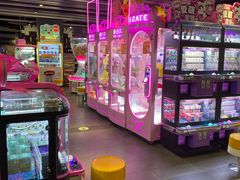 -反斗乐园(领展中心城店)