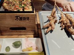-木屋烧烤(南新店)