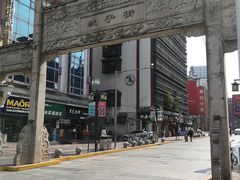 -老街鱼嘴巴(坡子街老店)