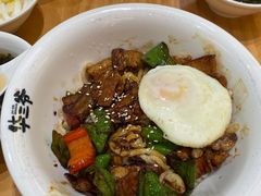 -华三爷拌面(上海光启城店)