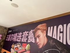 -海底捞火锅(龙岗星河COCO Park店)
