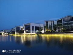 -湘湖金融镇
