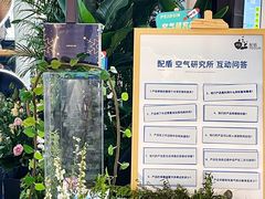 -武汉荟聚