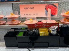 -争鲜回转寿司(太阳宫凯德PLUS店)