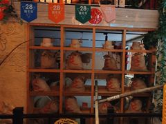 -川味堂·四川豆花(八卦岭店)