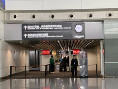 -广州白云国际机场-T2航站楼