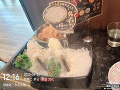 -捞王锅物料理(东百中心店)