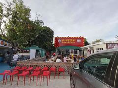 -琼大师东方烤乳猪(亚特兰蒂斯店)