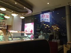 -哈根达斯(滨江店)