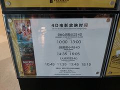 -上海电影博物馆