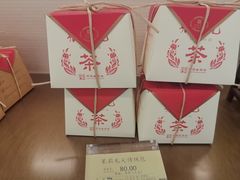 -张一元(总店)