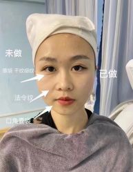 -Cream88颜皮肤管理中心