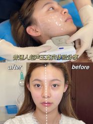 -尊尚柏丽美容SPA