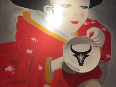 -大牛焱烧·和牛炭火烧放题