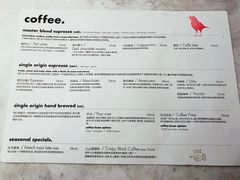菜单-大酉·M Coffee(北京美术馆店)