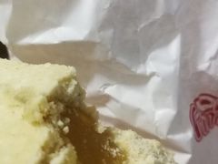-康乐(滨江道店)