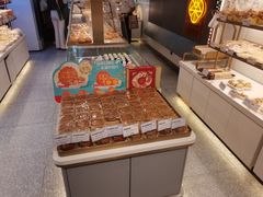 -长乐饼家(五羊新城店)