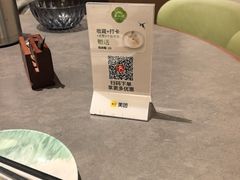 -富邦中心WEST POINT CENTRE