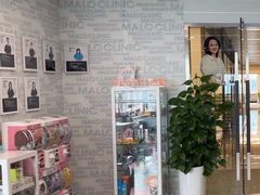 -马泷齿科·成都锦江置略马泷口腔门诊部(IFS国金中心店)