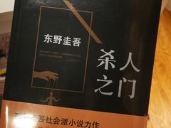 -新华里咖啡书吧(新华书店小寨店)