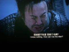 -金逸影城(影视中心IMAX店)