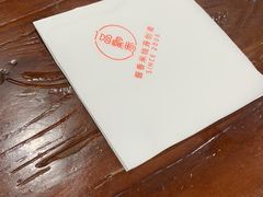 -一品飘香米线(一中总店)