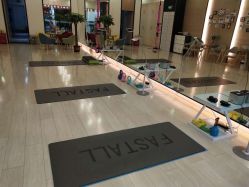 -易型AT20科技健康