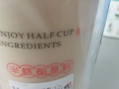 -书亦烧仙草(稽山新天地店)