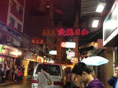 -金海阁海鲜火锅