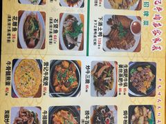 -营记牛肉火锅·大埔客家菜(上梅林店)