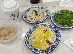 -御陕坊(交大店)