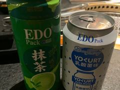抹茶奶茶-神户赤童日式烤肉(金地广场店)