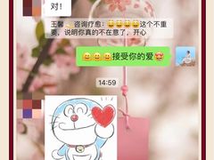 -鲜果壹号(旺墩店)