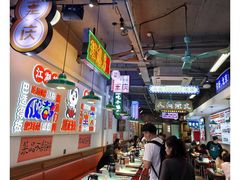 -川正旺江湖菜(三元桥店)