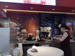 门面-哈根达斯(天河城店)