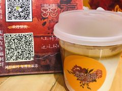 -囍福咖啡(这有山店)