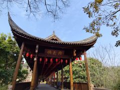 -五凤溪古镇